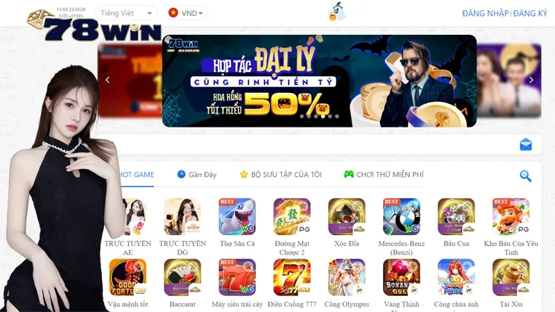 78win là một trong những nhà cái trực tuyến uy tín nhất tại Việt Nam